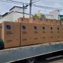 신세계B2B 네이버블로그
