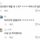시절인연 - 경주시 윗동천길 10-20 | 시절인연