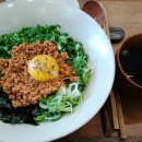 하마식당 이미지