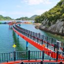 남해-317 이미지