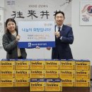 광교2동행정복지센터 이미지