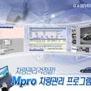 프린스항공여행사