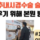 진주본병원 이미지