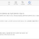 사운드팩터