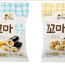 해바라기꼬마김밥 - 미추홀구 경인로 386 | 해바라기꼬마김밥