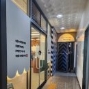 상상해물칼국수대곡본점 이미지