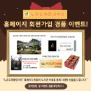 제이월드마트 이미지