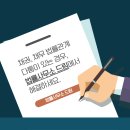 변호사이남훈법률사무소