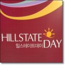 명품현대공인중개사사무소 이미지