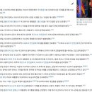 페따 네이버블로그