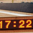 송안초등학교 이미지