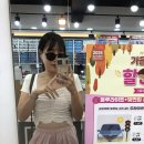 으뜸플러스안경남포점 | 남포동 안경 잘하는곳 으뜸플러스안경 부산남포점에서 아이리스째즈블랙