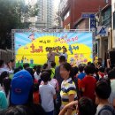 성현동-9 이미지