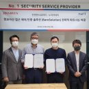 누리소프트 이미지