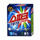 원룸세탁 이미지