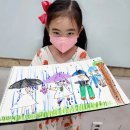 플레아띠창의융합미술학원