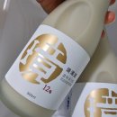 모스치노 | 매일 11시에 성시경막걸리 오픈런, 경탁주
