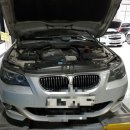 한빛 카 정비 이미지