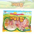 네추럴 팜 이미지