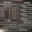 장수호텔목욕탕 이미지