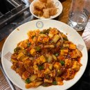 이마트24 용인한숲시티점