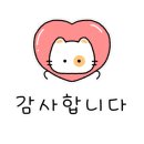 CU 지행메디컬점 이미지