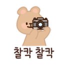 카페 포 너드 이미지