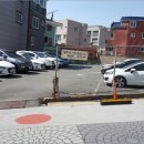 염포동 주민센터 이미지