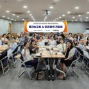 숭의종합사회복지관 이미지