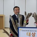 안종호농장 이미지