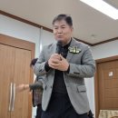 임종명축사 이미지