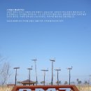 주식회사 테마 - 강동구 | 주식회사 테마