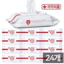 JH메디