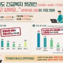 핫라인 파이낸셜뉴스