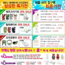 엔터 베이비 이미지