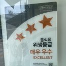 본죽서구청점 네이버블로그