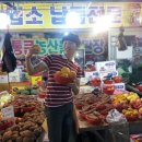 법동시장 이미지