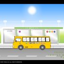 산들바람어린이집 이미지