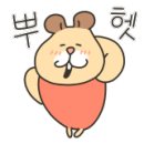 커브스상동클럽 이미지