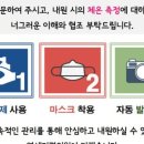 마이어스의원 이미지