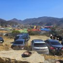 이은희 해물전문점 이미지