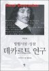 스튜디오필로 티스토리