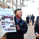 영월미디어기자박물관 이미지