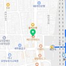 배스킨라빈스왜관역점