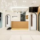 대형동물병원 이미지