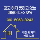 필 태권도장 이미지