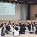 장림초등학교 이미지