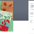 팜넷협동조합 티스토리