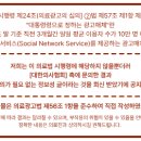 김영효이비인후과의원 이미지