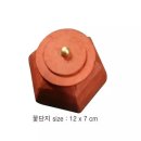 한지